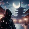 伊坂幸太郎『夜の国のクーパー』を読んで