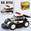 レゴ：パトカーの作り方 LEGOクラシック10715だけで作ったよ（緊急車両、アメリカ、日本バージョン好きな方で！）