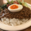 珈琲や 三鷹工房@三鷹　ランチやデートに使えるお洒落なカフェ発見！