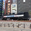 【イベント】「大機関車展…日本の鉄道を引っぱった勇者たち」新橋で開催中（7月21日まで）。