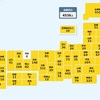 【国内】新型コロナ 116人死亡 4536人感染確認