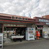 静岡の駅そば@岳南原田駅