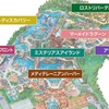 クリスマスイブの東京ディズニーシーに行く前に考えた4つのこと