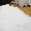 自分の生活に本当に必要なもの一位はこれでした。〜引っ越し1日目〜