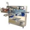 Features of a Good Chocolate Wrapping Machine That You Can Rely On