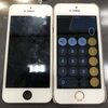 【茨城】iPhoneSEの画面交換修理！！！！！