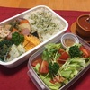 今日のお弁当