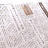 新聞の文字をどこまで大きくするのか～値上げ初日の朝日紙面に思うこと