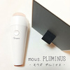 mous. PLUMINUSを使ってみた