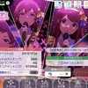 ミリシタイベ「リフレインキス」備忘録