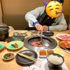 幸せだなぁ