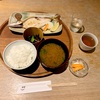 d47食堂！47都道府県の職をテーマにした定食屋で島根定食(カマスの一夜干し)と茨城の霧筑波、富山のカスタードプリン、愛媛のはるかを堪能した話