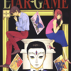 表音・表意・表義で考える──アニメ『LIAR GAME』キャスティング私論