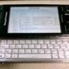 ＳｍａｒｔＰｈｏｎｅの様なＰＣ