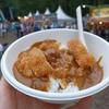 【FUJI ROCK FESTIVAL'23】day1