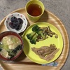【同棲】自炊記録🌟【夜ごはん】
