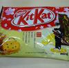 KitKat　大学いも味