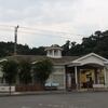 ＪＲ東海　用宗駅