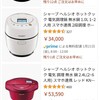 乞食するなら自己責任