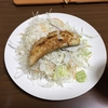 2018/4/3 鱈の味噌焼き