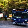 陣馬山 2023/10/14