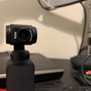 DJI OSMO Pocket 新ファームウェアでワイコン付けたまま起動に対応した件