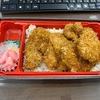 昨夜の夕飯「タレカツ丼」