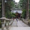関東の最強パワースポット「三峯神社」に行ってみた(2)