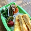 5/30 お弁当～♪