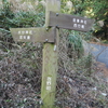 吉野水分神社へ