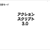 2020年ももうすぐ終えるけど月曜日判定などをしてみる