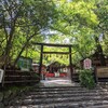 小柴垣に囲まれし聖地 野宮神社