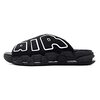 AIR MORE UPTEMPO SLIDE買った