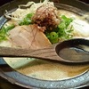 何度も食べたくなる、病みつきなラーメンなんです！