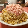 中華料理　東海苑　その十　(閉店)