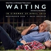 昏睡状態の伴侶を持つ二人の男女の出会い〜映画『Waiting』