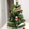 🎅 【子育て】親子で楽しむクリスマス準備🎄｜失敗しないプレゼント計画とカウントダウンアイデア