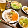 本日のおゆうはん