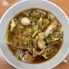 麺喰らう（その 870）五目あんかけラーメン in 日高屋