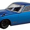 1/32 ザ・スナップキットシリーズ ニッサン S30フェアレディZ カスタムホイール (メタリックブルー) 色分け済みプラモデル 13-SP2 青島文化教材社