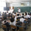 学年のはじめ　学期のはじめ