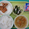 １０月１４日（火）今日の給食