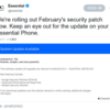 Essential PH-1 セキュリティアップデート 2019年2月