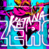 繰り返されて壊れていく死のストーリーテリングーー『KATANA ZERO』について