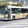 広島電鉄　74658