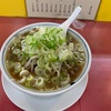 天外　醤油ラーメン