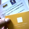 スタジオヨギーのドロップイン