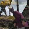 FF14無料フリートライアルで遊ぶ：其の25（尾行クエストの前身）