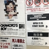 OKAMOTO’S 10th ANNIVERSARY LIVE TOUR 2019 "BOY" 2019.6月22日(土) 名古屋DIAMOND HALL 18:00 開演