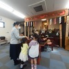 １１．２１（日・晴れ）妻三回忌。